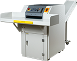 View industrial shredders category.